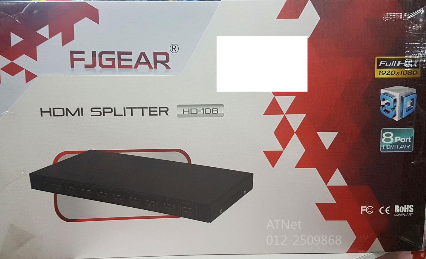 FJ Gear HDMI Splitter 8 Port